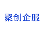 安全评价
