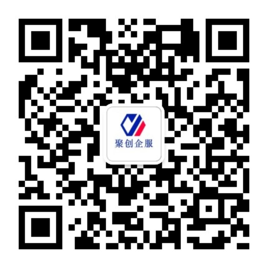 关注我们